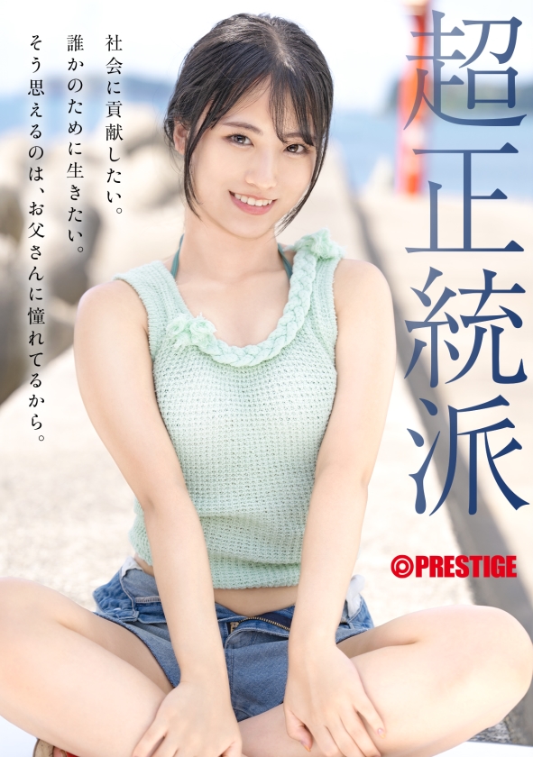 cap_e_1_gni-006.jpg