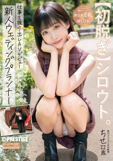 497816.webp
