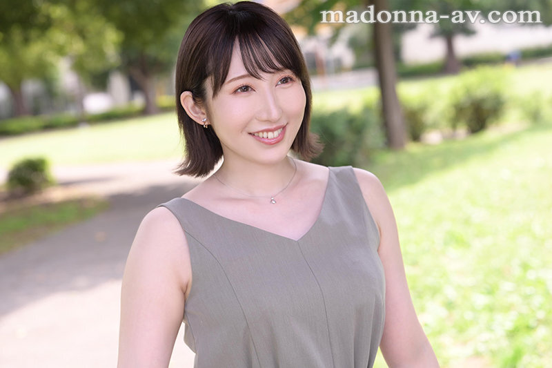 奥美遥是G杯女神！