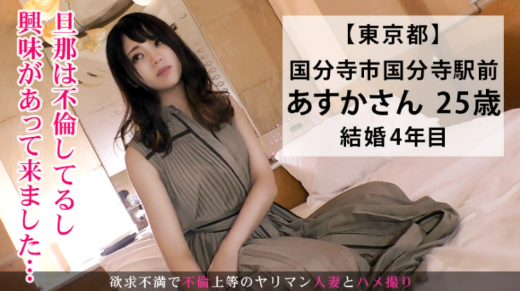 cap_e_1_336knb-124.jpg
