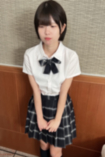 【無】18歳のさゆりちゃん