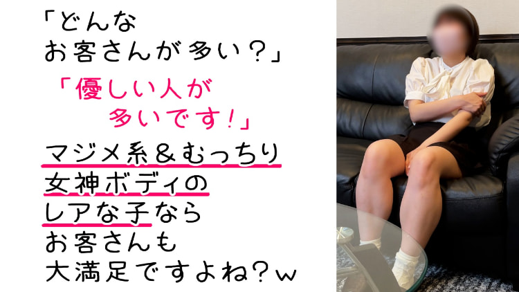 【盲盒】2024-12月FC2-PPV车牌合集(1)