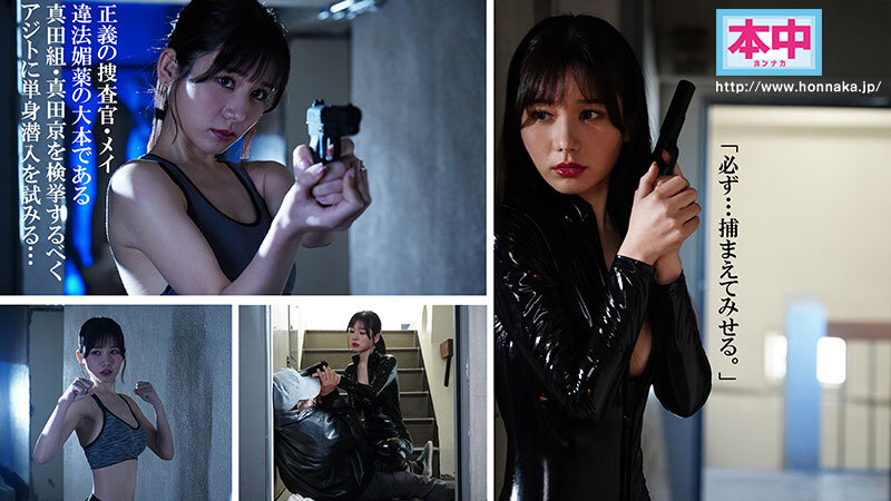 【上车】娶日本媳妇的20条“硬核”注意事项