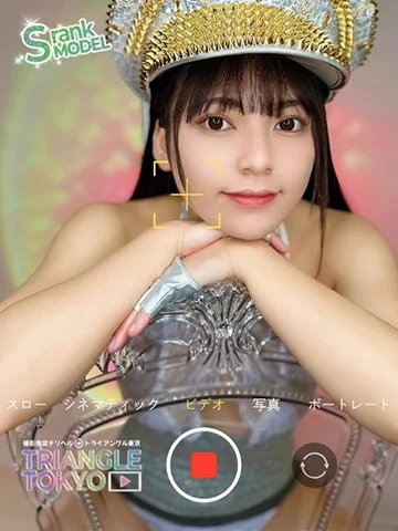 【影片】152cmD奶女教师《寻井うみ》FC2无码片多到可以弄精选辑!