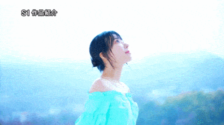 2025avgif001-712.gif