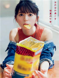 乃木坂46-YoungMagazine
