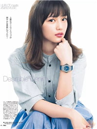 枫花恋，千年仅一人的正统美少女