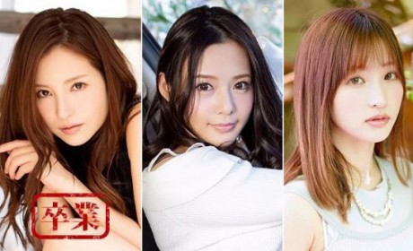 刚凑齐“F4”就掉队？？？小野夕子FALENO卒业