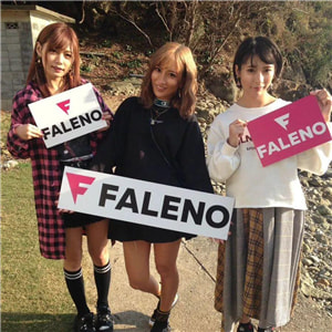 FALENO：能从S1抢人的制作商究竟什么来头