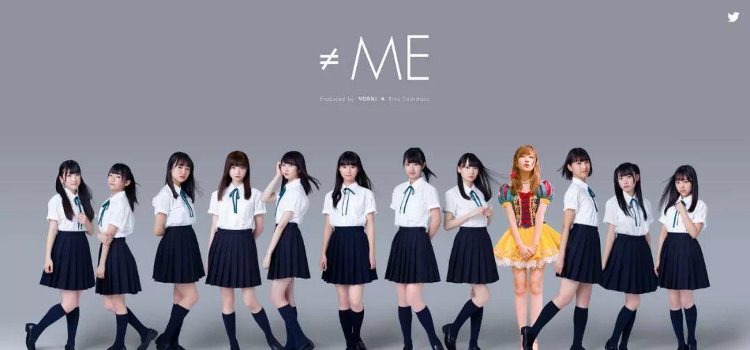 指原莉乃「≠ME」新女团发布！运营与成员不要只想着睡觉！