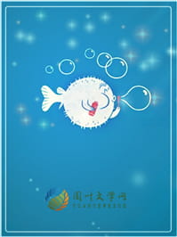 最新の步骑素㊣番号合集♀[12.02]