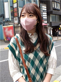 【素人】搭讪隐乳系文青小姐姐！