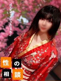 一个单纯的○学生