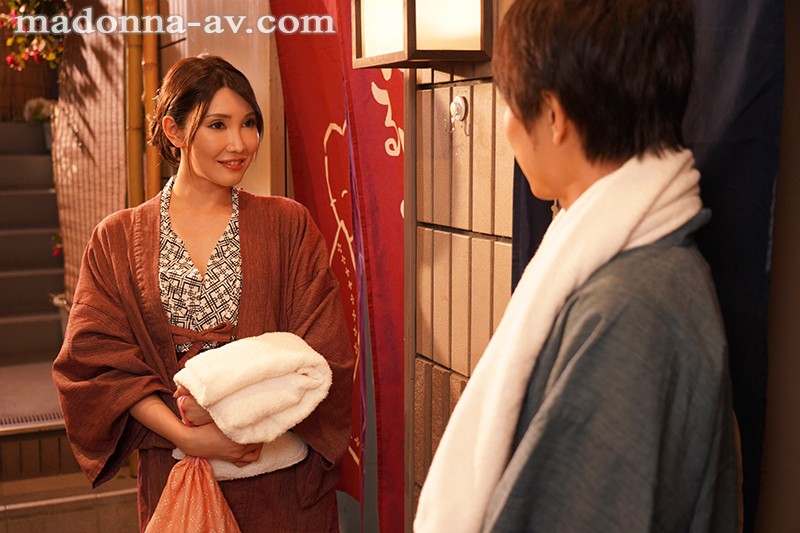 JUL-445:木村穂乃香两天一夜的温泉旅行