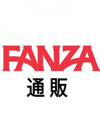 【FANZA】2025《9月AV女优作品销售TOP10》，最卖前十名由5人垄断！封面图片