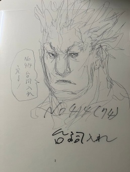 冨樫义博PO出《猎人新进度》重启连载有望！读者：有进度就有希望！