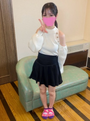 感度抜群の19歳