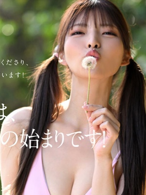 【影片】最神笑颜！女大生《本间あさ美》出道前FC2下马拍一堆！