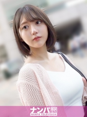 【素人】短发女大生「白皙美波+修长美腿」看对眼就来一发！-封面