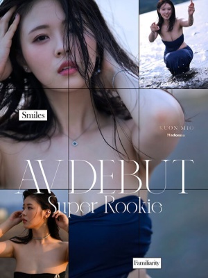 【影片】秋田孕育的纯白美肌！F乳原石美人妻《久远美绪》下海！-封面